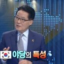 미완스테이 이미지