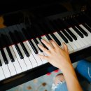 예은피아노학원 이미지