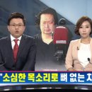 황당한치킨 이미지