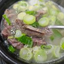 인천맛집 김성환소머리국밥 인천전수창업본점 | 10평 연매출 5억 소머리국밥창업｜김성환소머리국밥 기술전수가 주목받는 이유