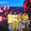하말넘많 8주년 팬밋업 후기 _송해아트홀 시야
