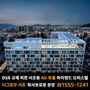 더그로우 이미지