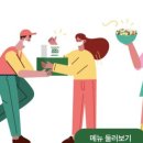 주식회사 제이에스산업 이미지