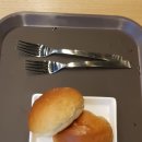 그린브라우니(낭월점) 이미지
