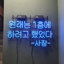 고스트베이프 이미지