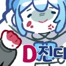 스시노코 - 김천시 부곡맛고을2길 63 | 스시노코