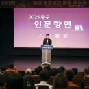 (중구 인문향연) 운동말고 움직임 리셋 + 평생 통증 없는 몸을 만드는 비밀 네이버블로그