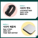 살빠진걸