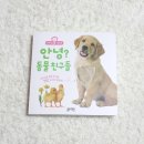 국민전집 이미지