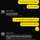 동고비어