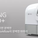 바이오치과기공소 이미지