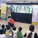 하남중앙유치원 이미지