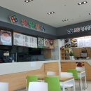 타기요푸드 이미지