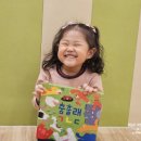출래출래 몸놀이 | 춤출래 ㄱㄴㄷ 한글놀이 자음그림책 키큰도토리 유아 한글 첫걸음 후기