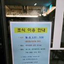 모텔리움 이미지