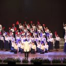 시민화합 합창페스티벌 이미지