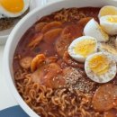 으라차창 이미지