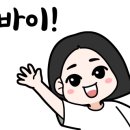윤순영패션 이미지