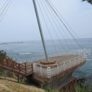 동해안연안녹색길 이미지