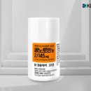 경동제약 - 16507 | 경동제약