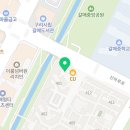 갈매스타힐스공인중개사사무소 이미지