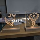 전북특별자치도교육청고창도서관 이미지