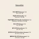 메이크케이크(make cake)