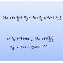 예담 아카데미 이미지