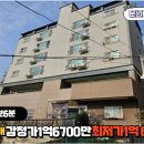 사하구-64 이미지