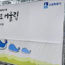 문화열정어울림 이미지