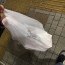 연수네김밥 이미지