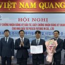 엠 이미지