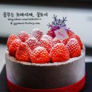 투썸플레이스(A Twosome PLACE) 이미지