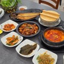 쭈꾸미랑순두부 | 전주 삼천동 맛집 북촌순두부&쭈꾸미 다녀온 후기