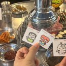 남조선떡볶이 이미지