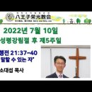 (자)두**수 이미지