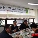 경인구내식당 이미지
