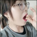 데일리 비타민D 추천 이너랩 데일리 비타민D 4000IU