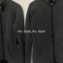 나인티디그리