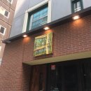 육사공 | [오늘뭐먹지?] 강남역삼 숙성삼겹살 전문 그릴640 의 점심메뉴 후기