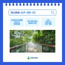안개핀조경(주) - 18620 | 안개핀조경(주)