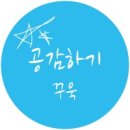 동산로 89 이미지