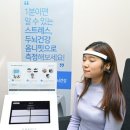 첨단 자동차 클리닉 이미지
