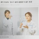 코웨이센터대리점 이미지