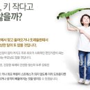 편작한의원 이미지