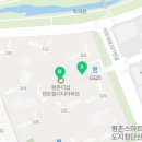 부림부동산공인중개사사무소 이미지