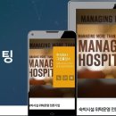 (주)그린 티스토리