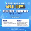 강원클린 이미지