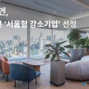 건축사사무소 동방 이미지