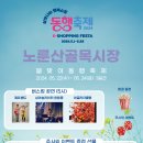 주식회사 하이브 이미지